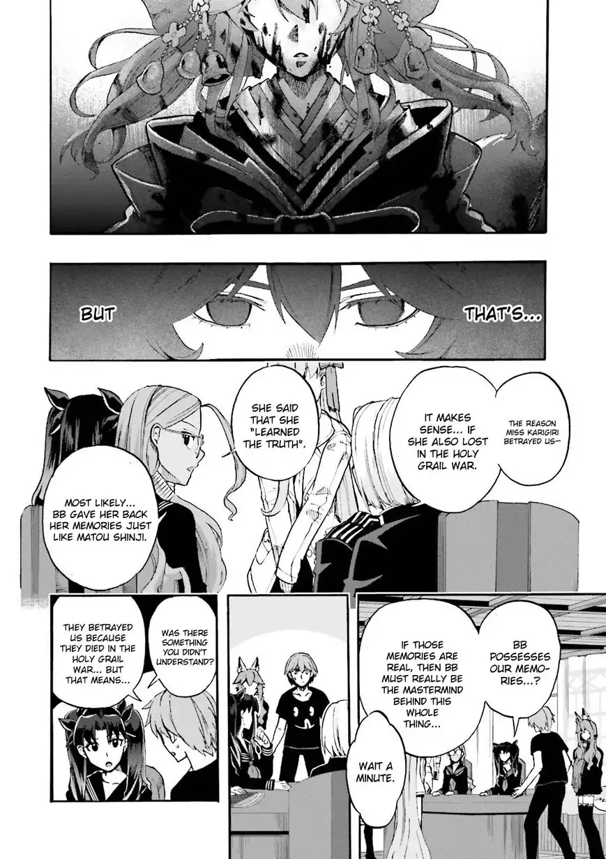 Fate/Extra - CCC Fox Tail Chapter 26 19